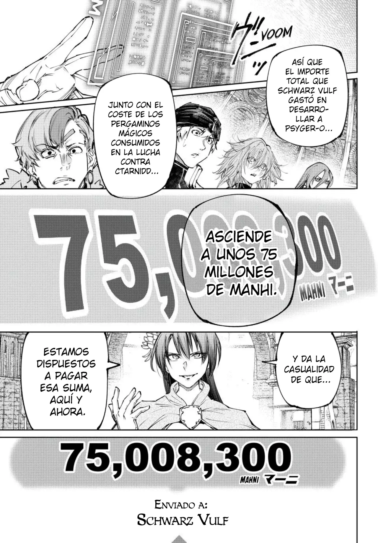 Read Shangri-La Frontier Español Manga Online