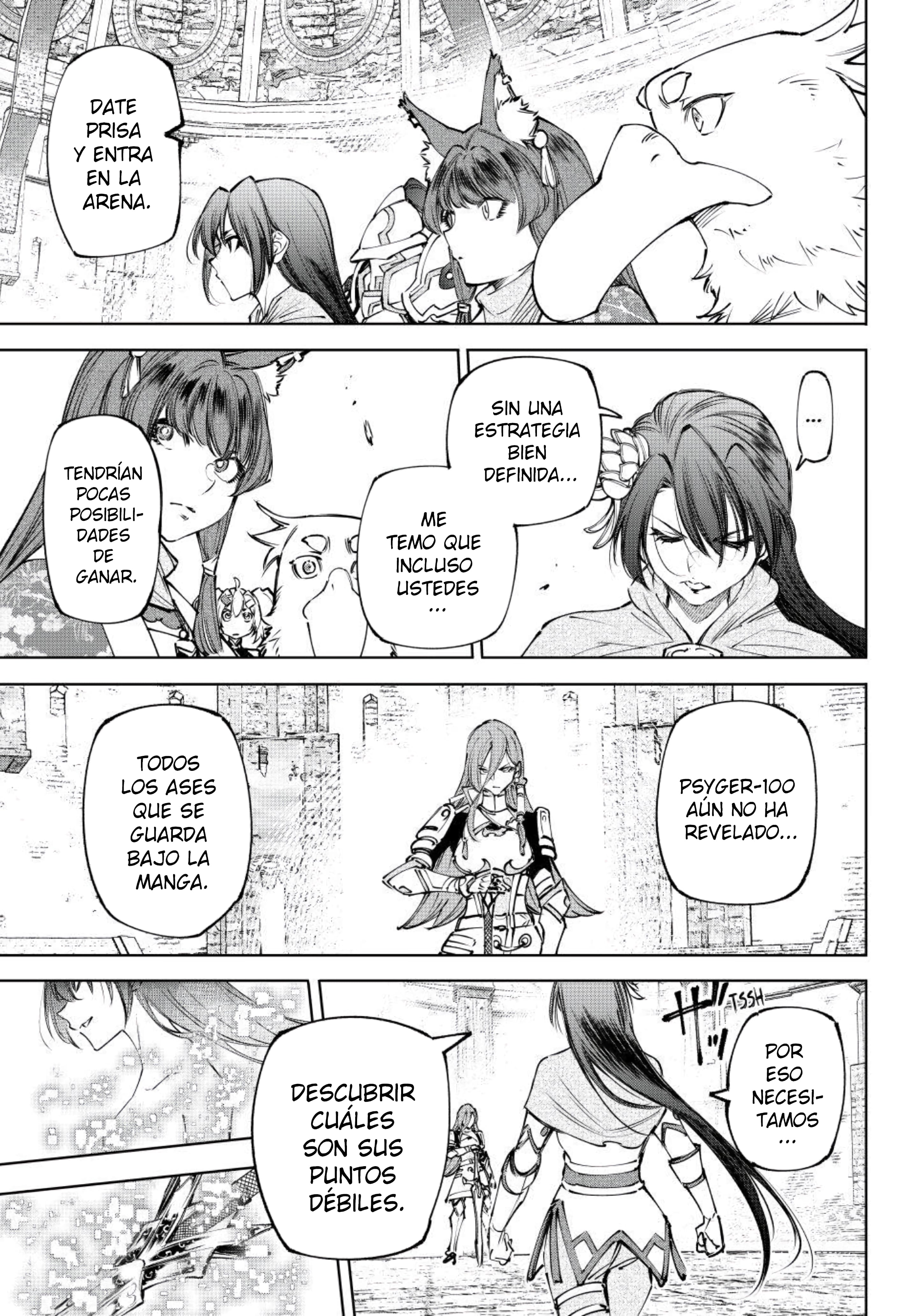 Read Shangri-La Frontier Español Manga Online