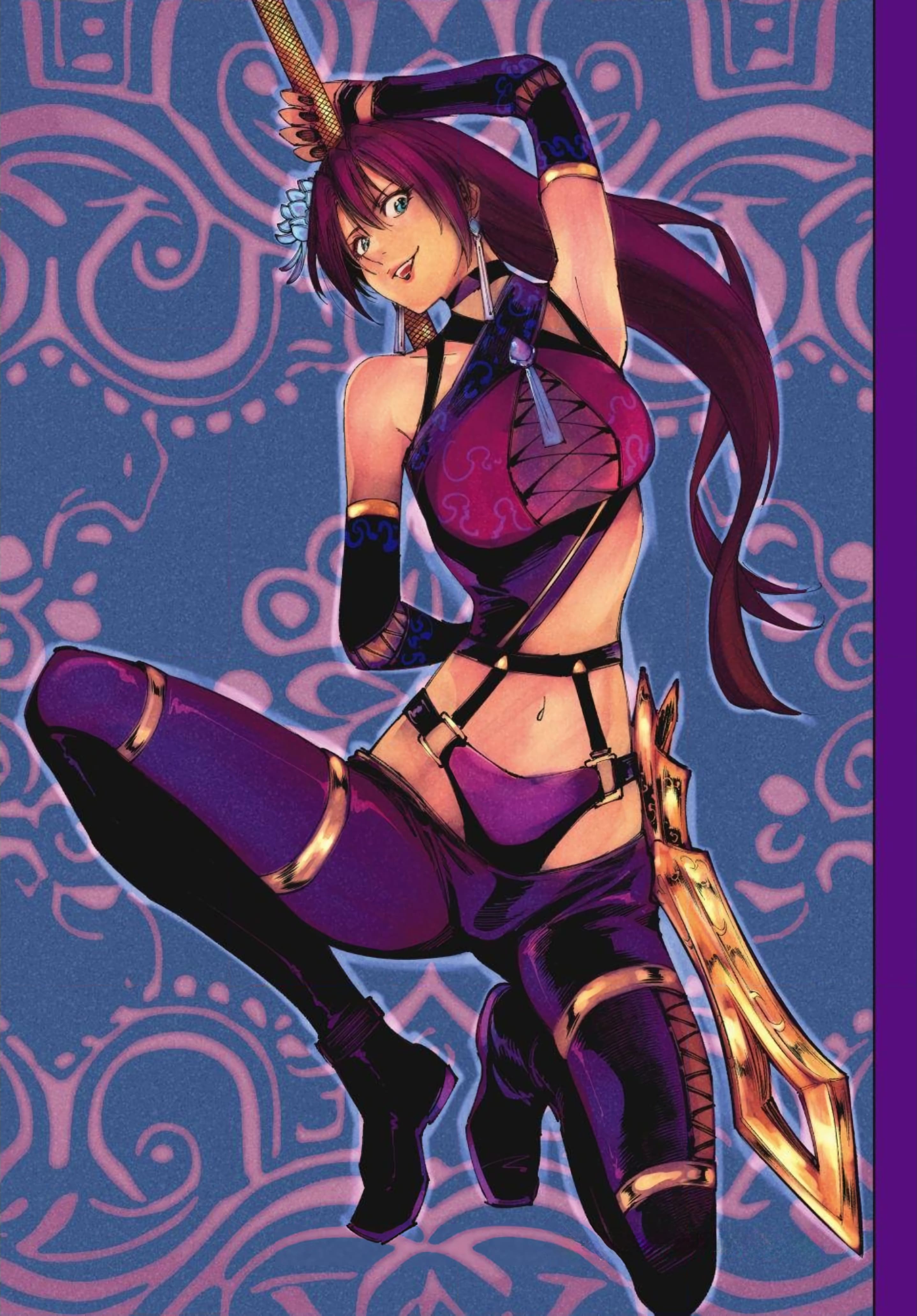 Read Shangri-La Frontier Español Manga Online