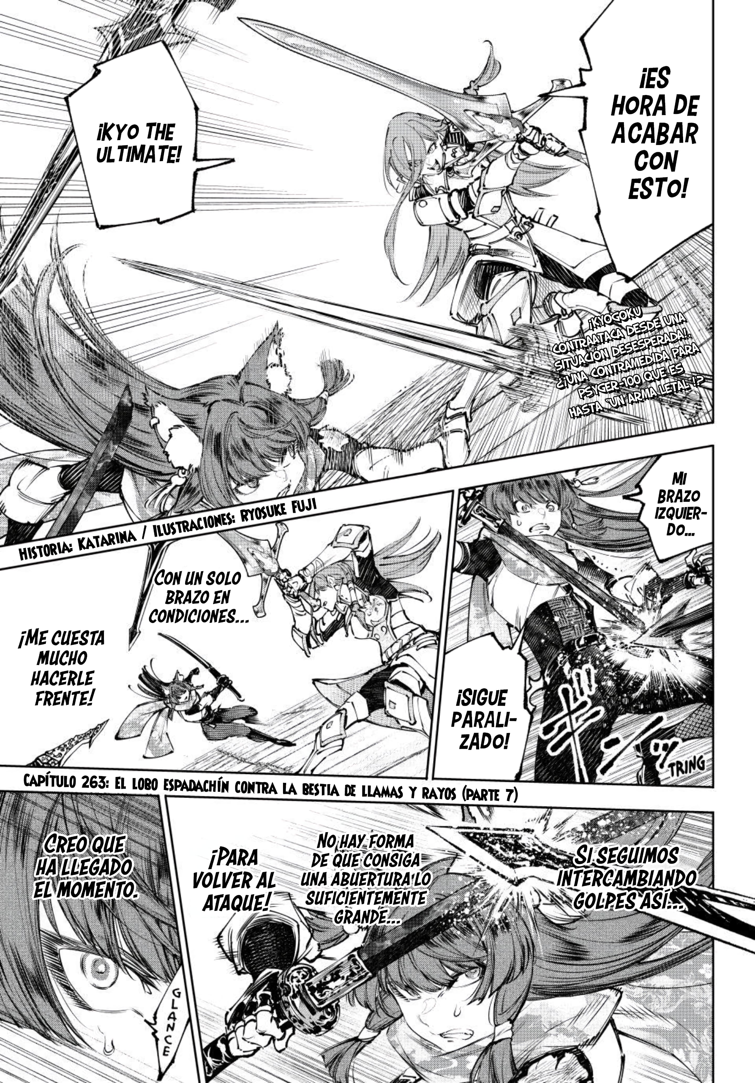 Read Shangri-La Frontier Español Manga Online