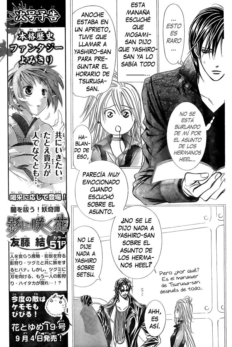 Read Skip Beat! Español Manga Online