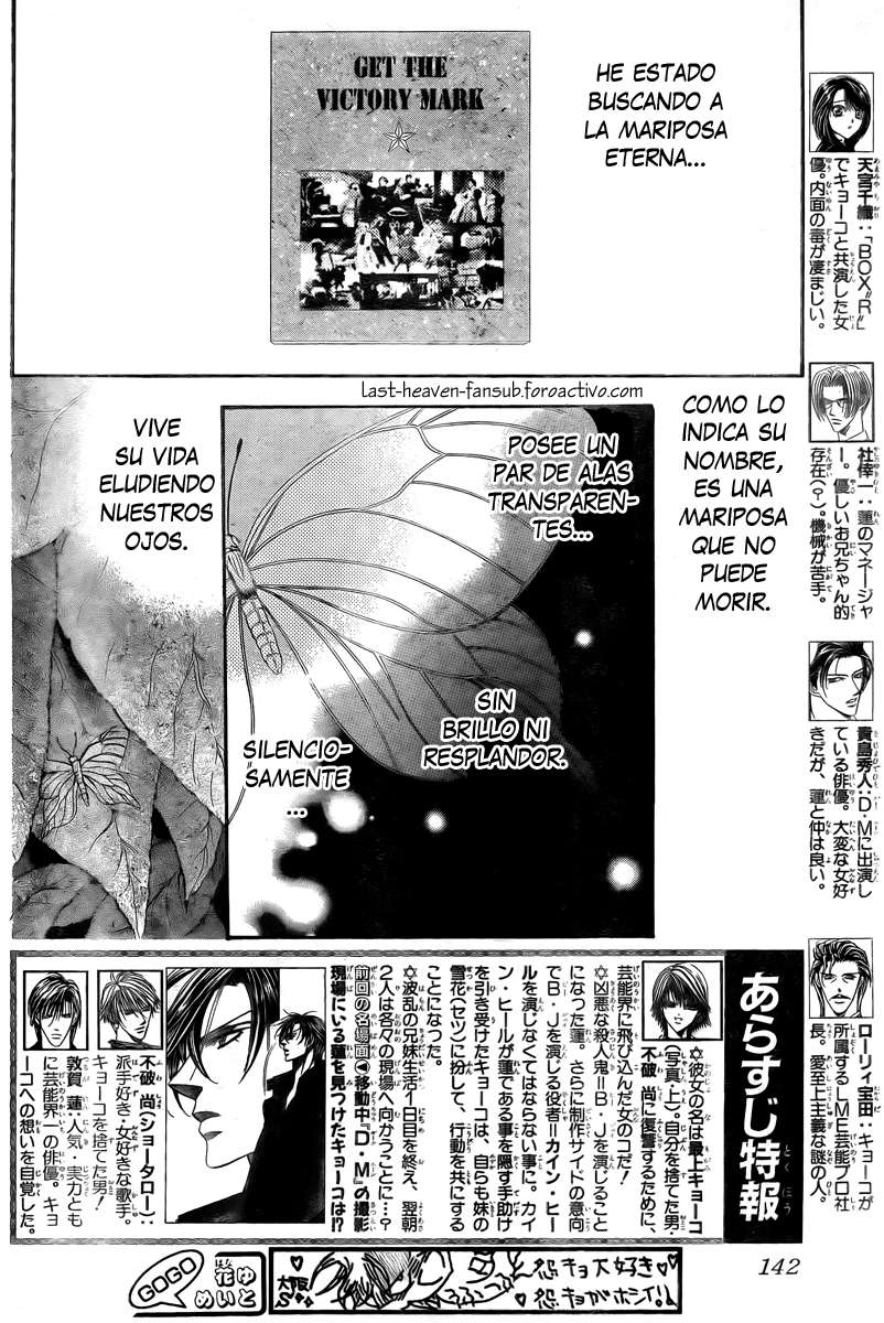 Read Skip Beat! Español Manga Online