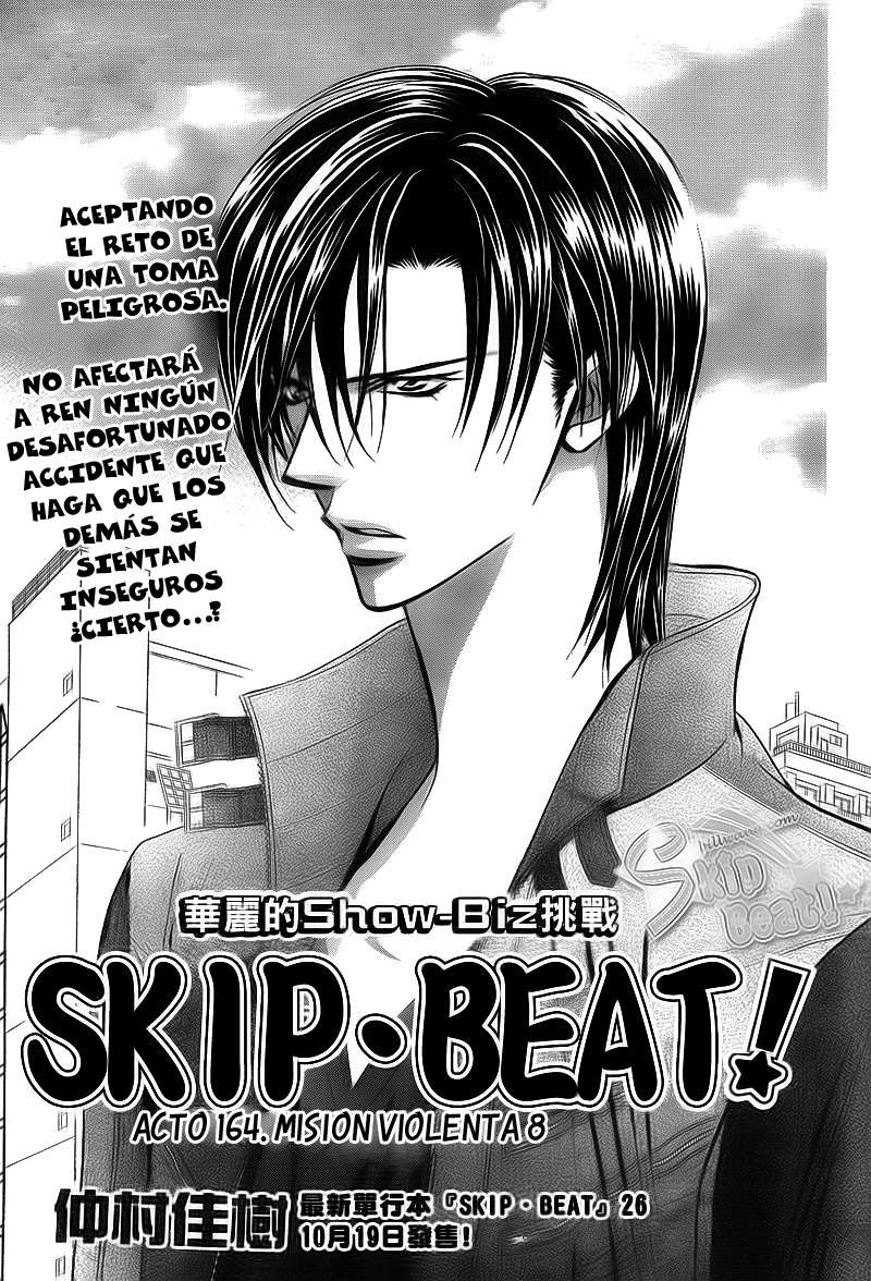 Read Skip Beat! Español Manga Online