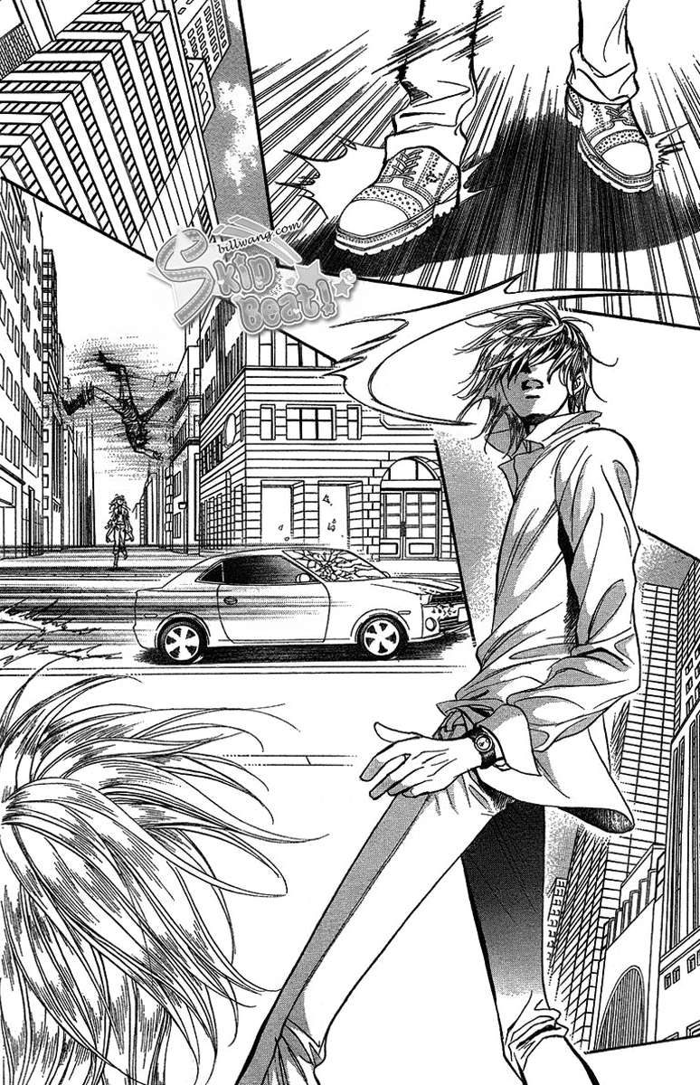 Read Skip Beat! Español Manga Online