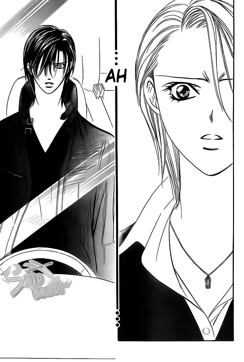 Read Skip Beat! Español Manga Online