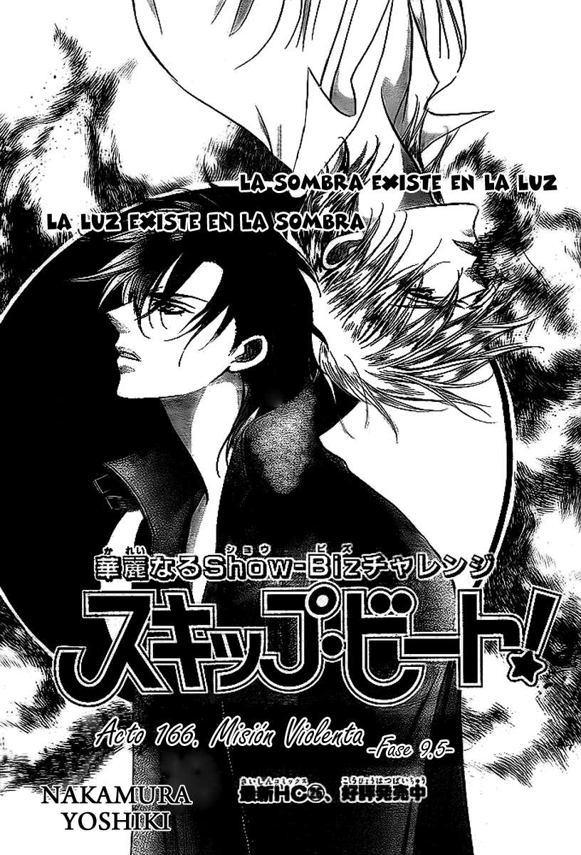 Read Skip Beat! Español Manga Online