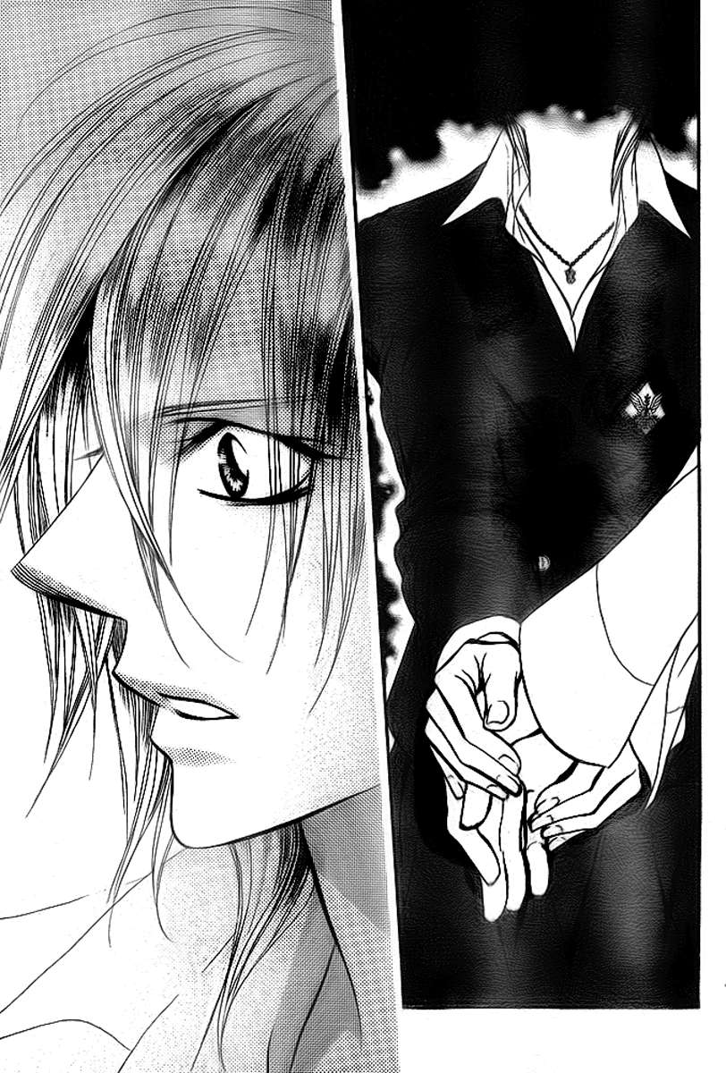 Read Skip Beat! Español Manga Online