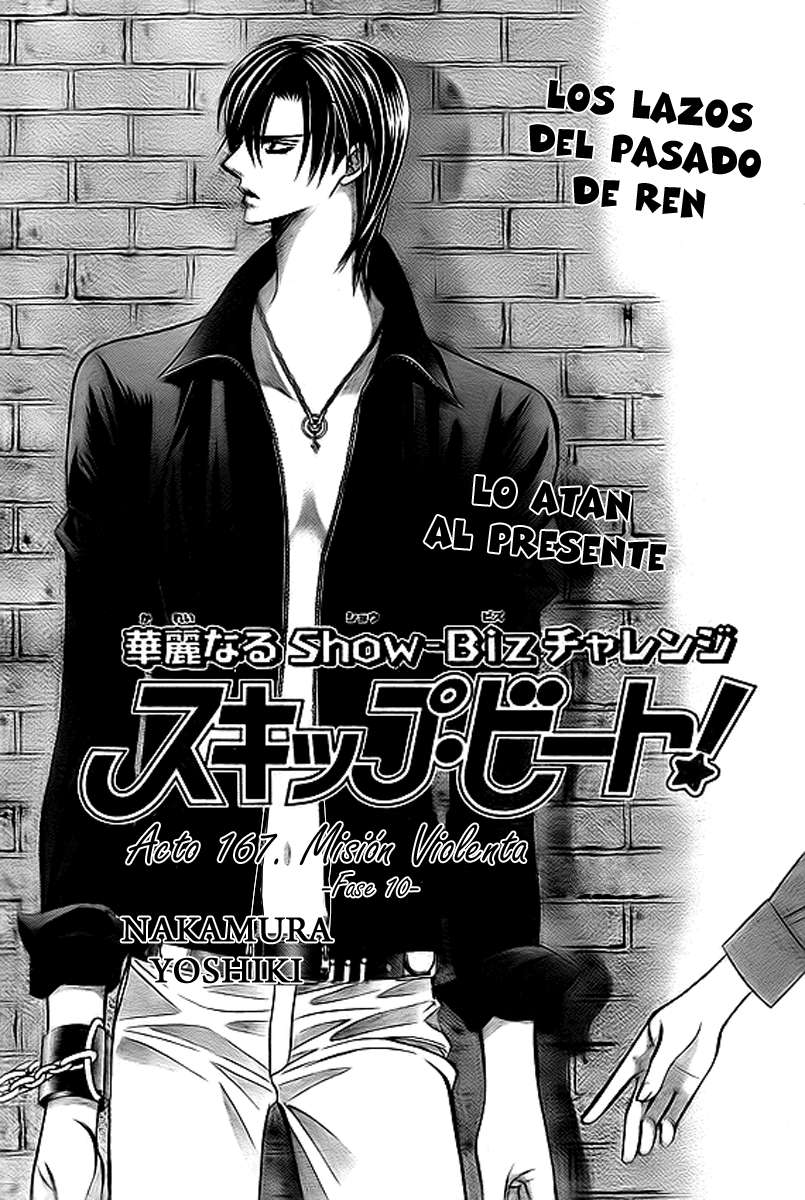 Read Skip Beat! Español Manga Online