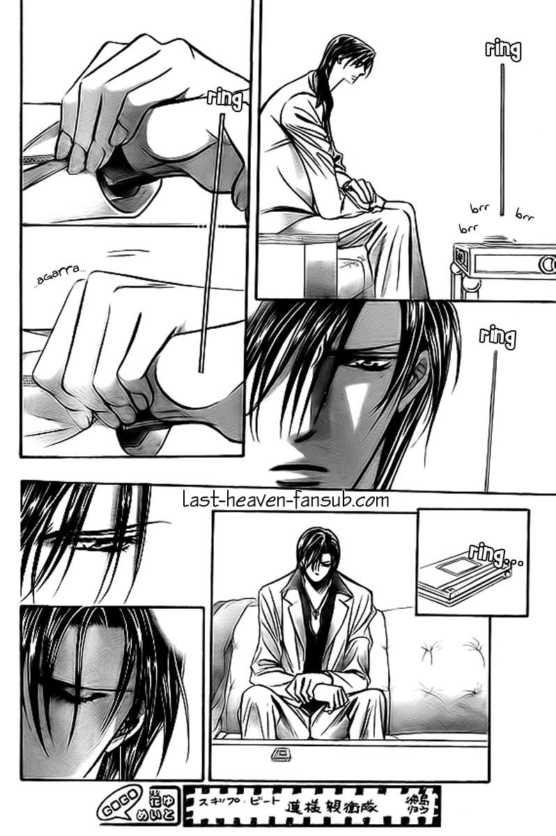 Read Skip Beat! Español Manga Online