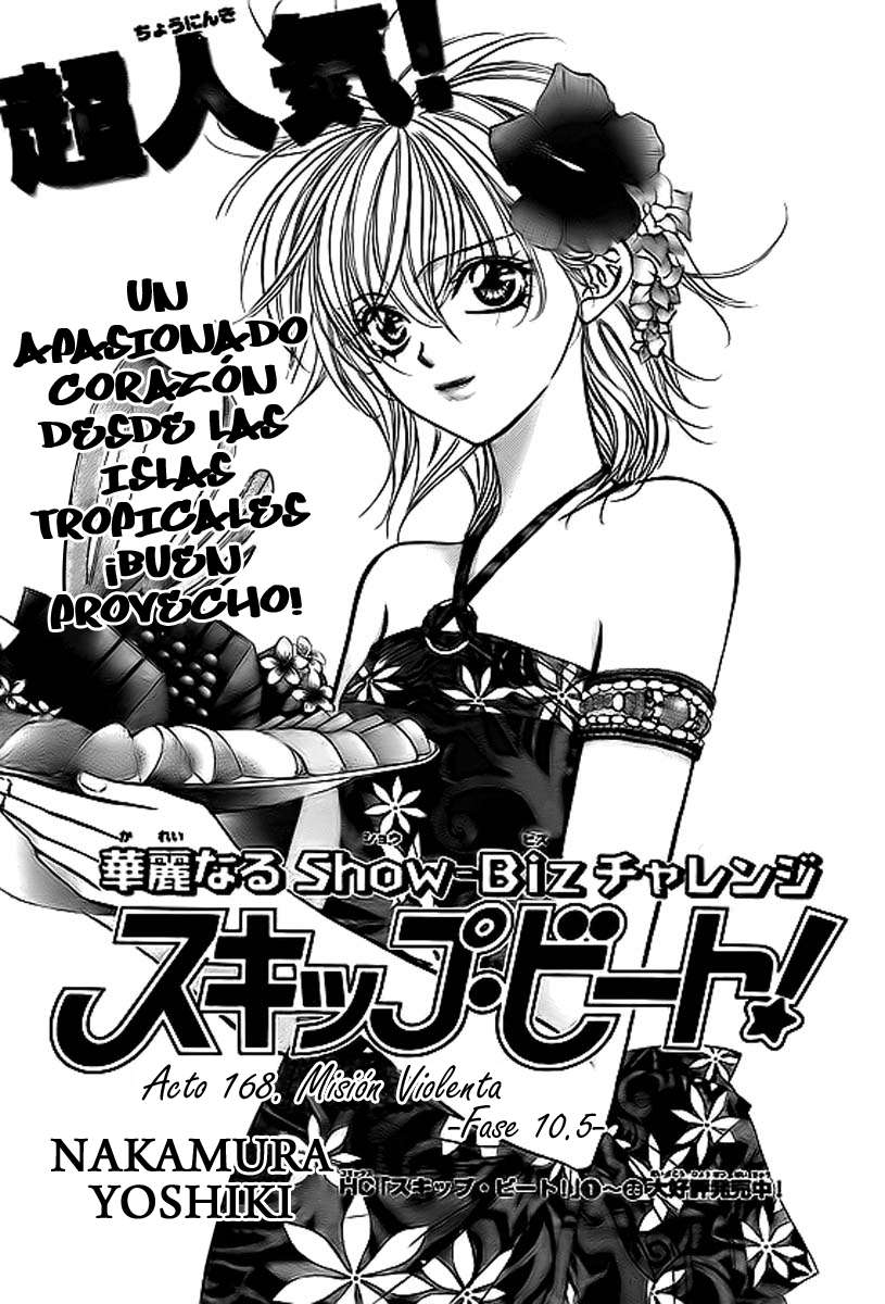 Read Skip Beat! Español Manga Online