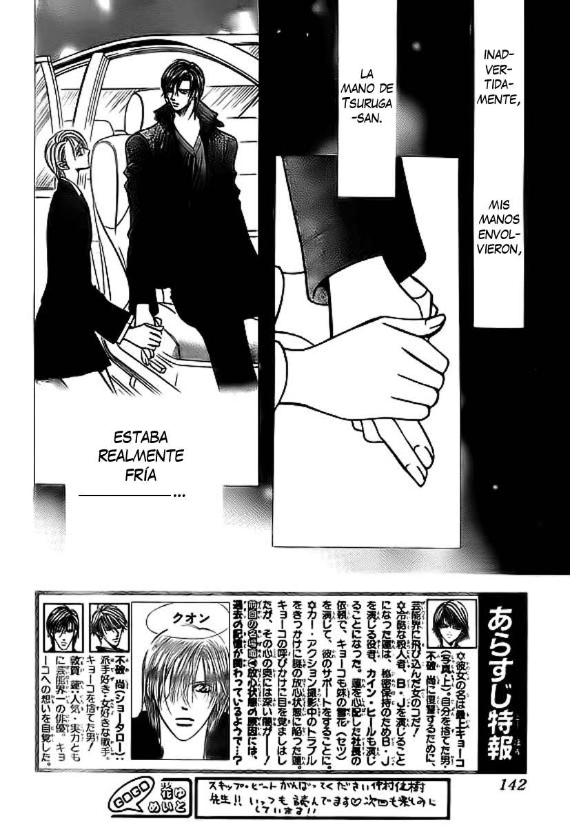 Read Skip Beat! Español Manga Online