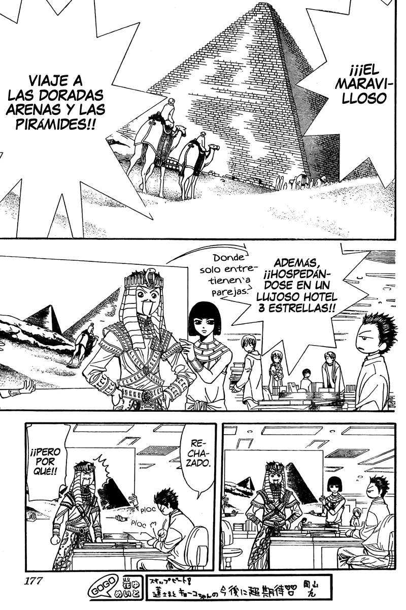 Read Skip Beat! Español Manga Online
