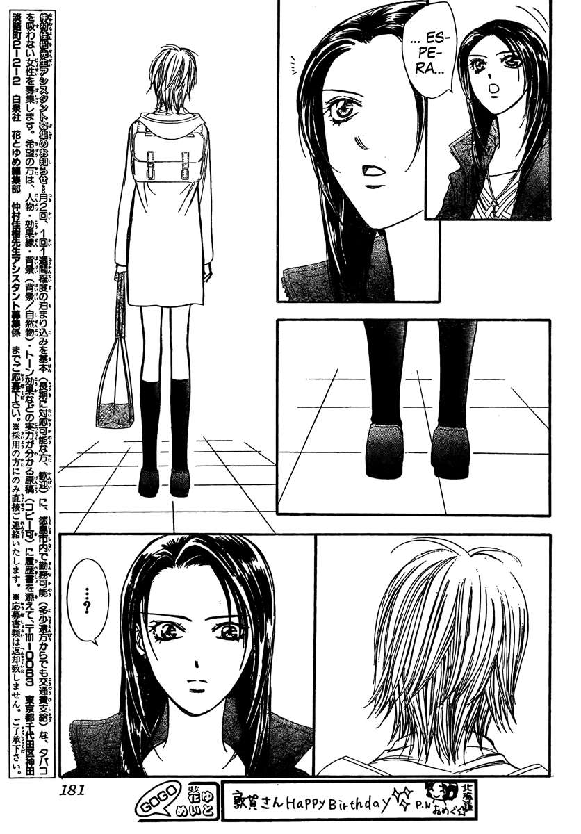 Read Skip Beat! Español Manga Online