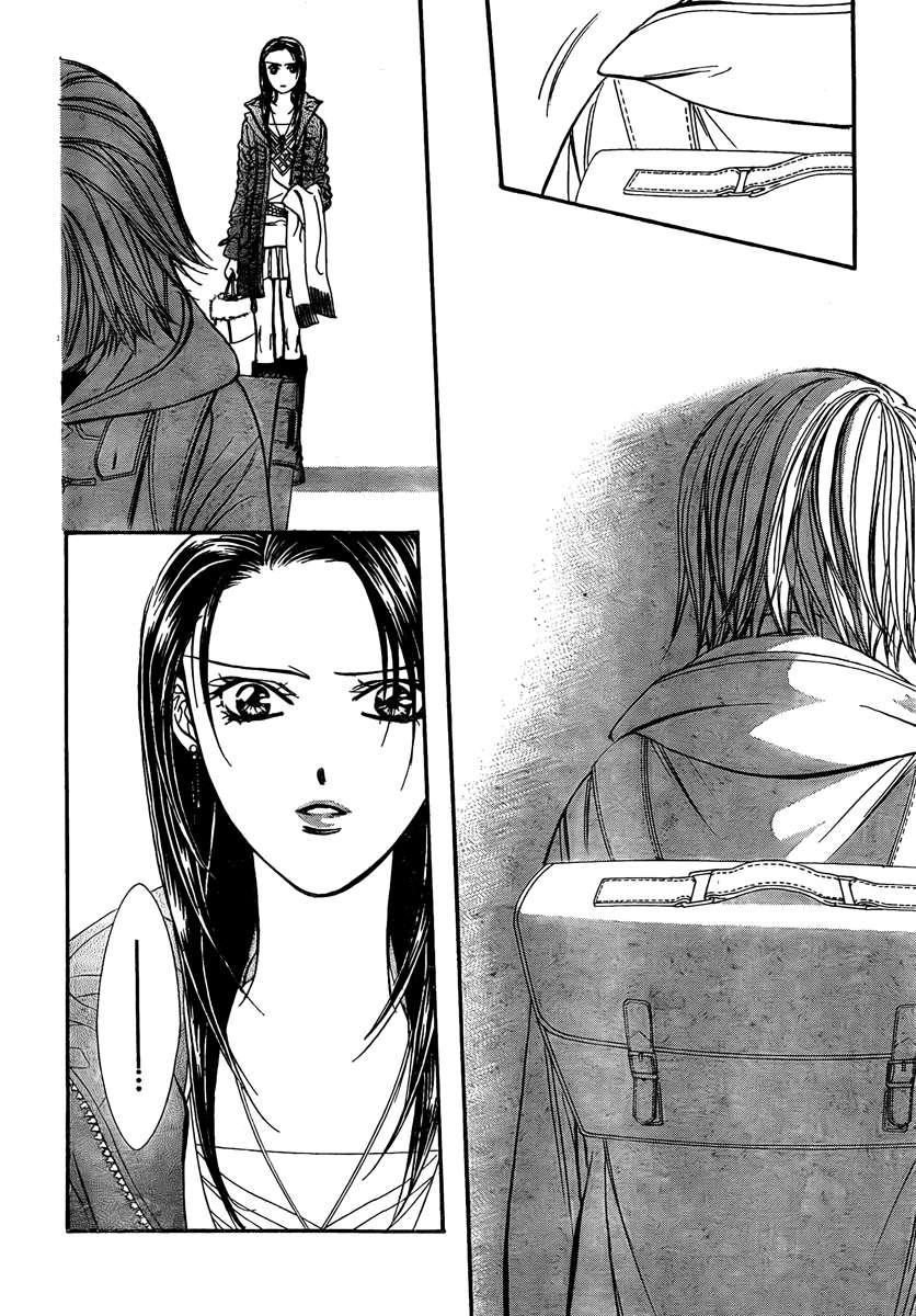 Read Skip Beat! Español Manga Online