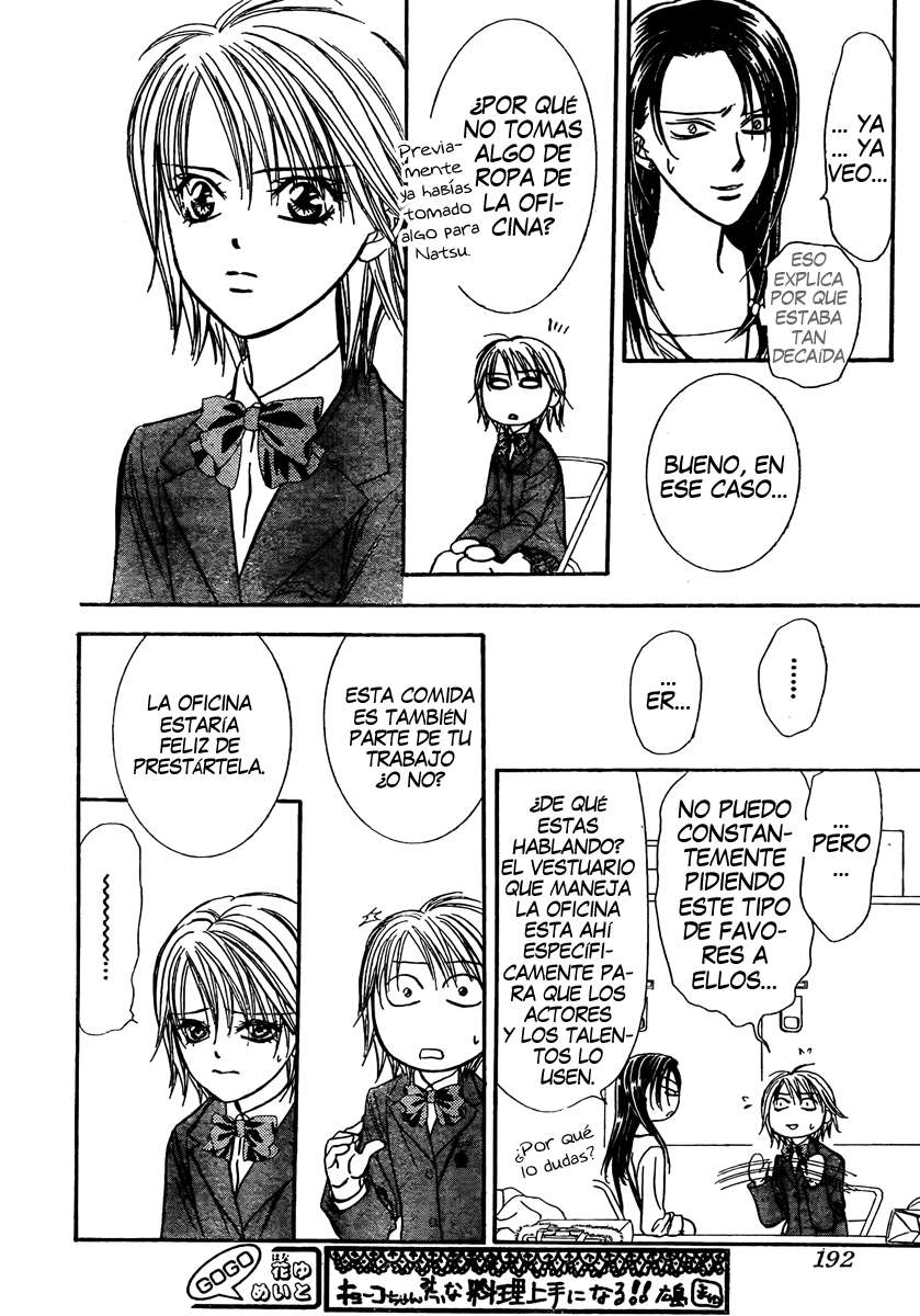 Read Skip Beat! Español Manga Online