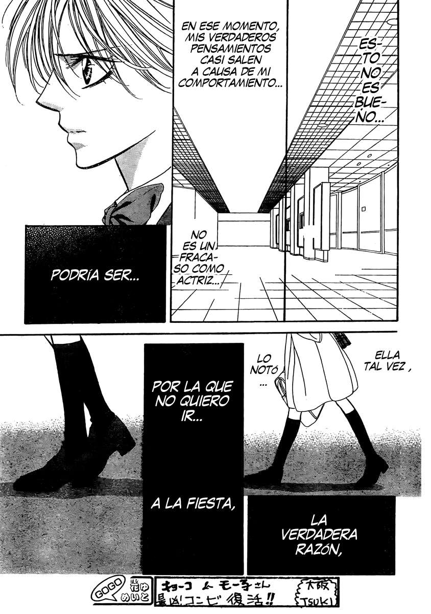 Read Skip Beat! Español Manga Online