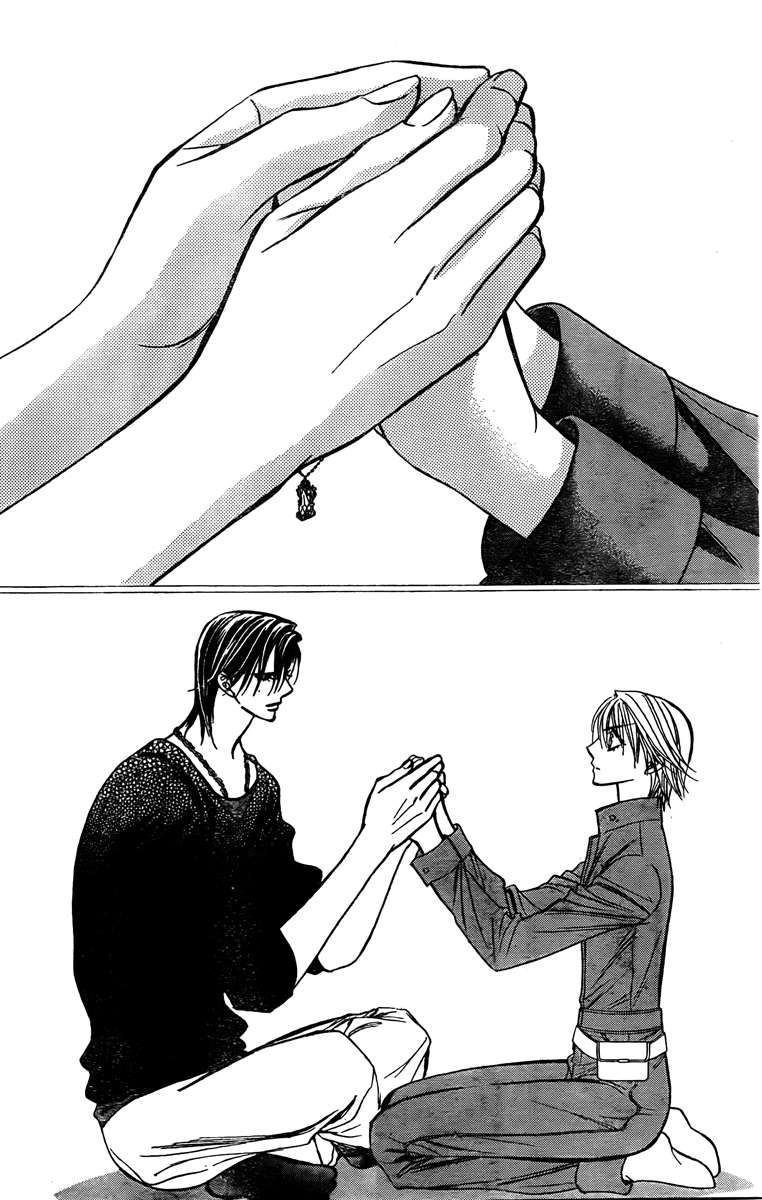 Read Skip Beat! Español Manga Online