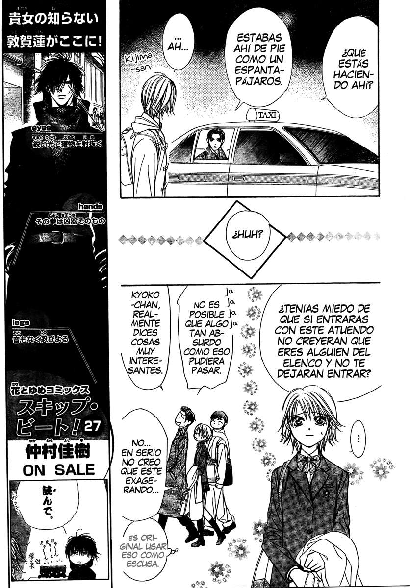Read Skip Beat! Español Manga Online