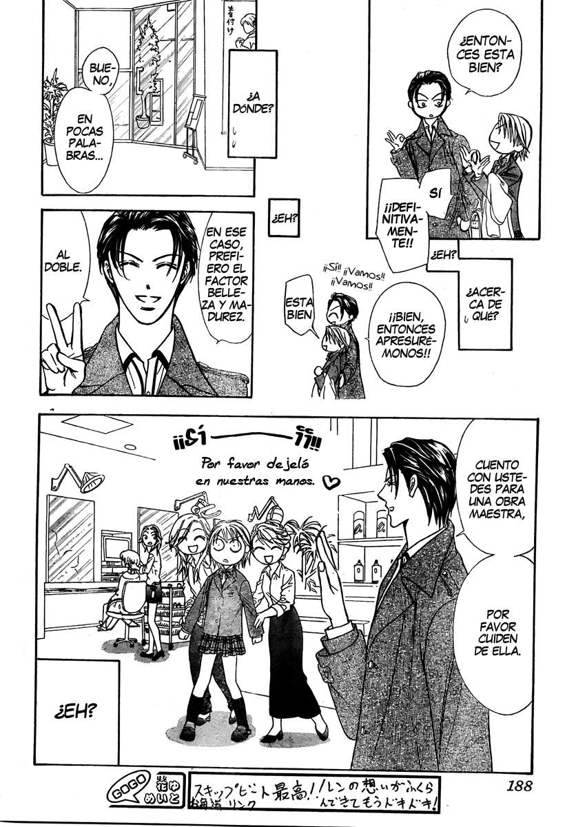 Read Skip Beat! Español Manga Online