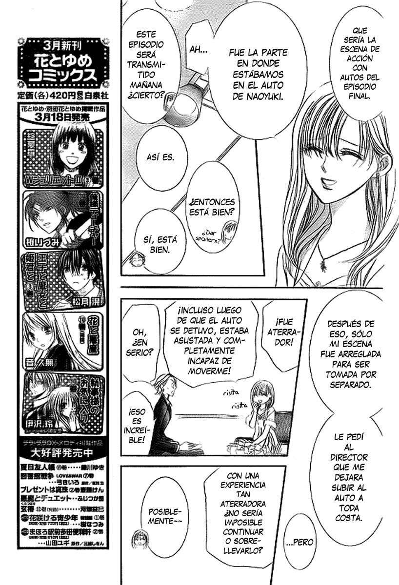 Read Skip Beat! Español Manga Online