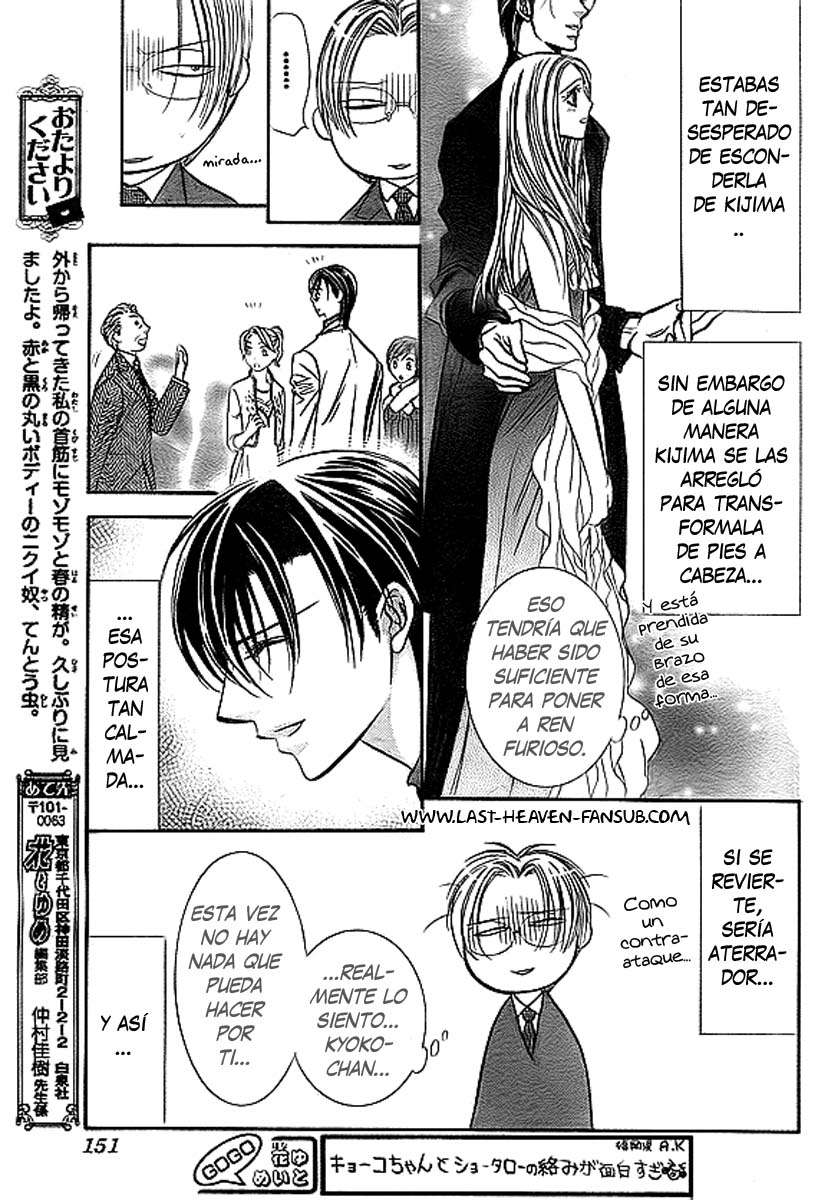 Read Skip Beat! Español Manga Online