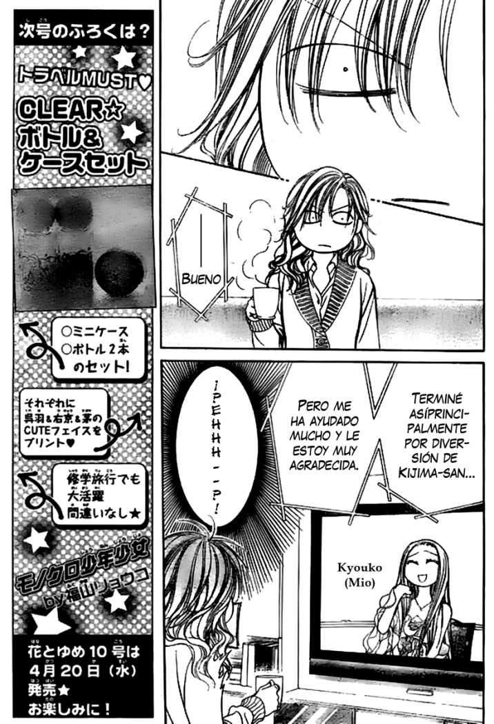 Read Skip Beat! Español Manga Online