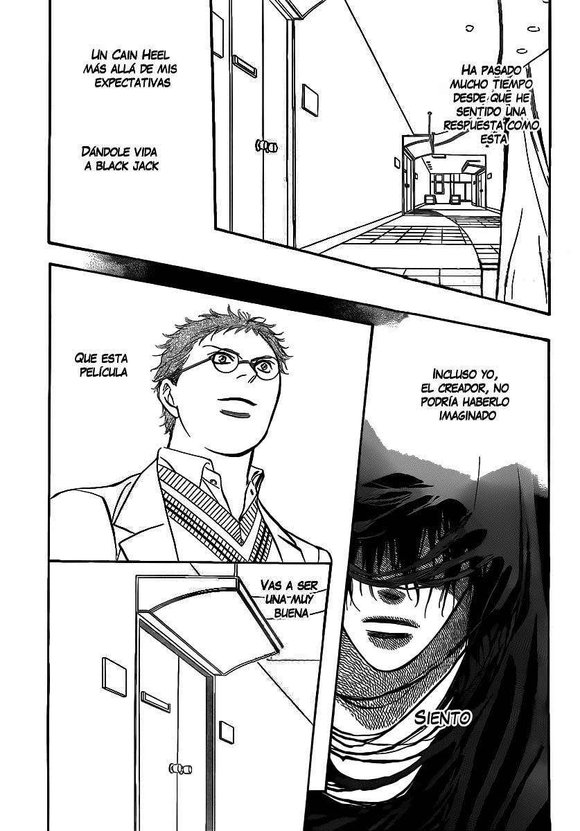 Read Skip Beat! Español Manga Online