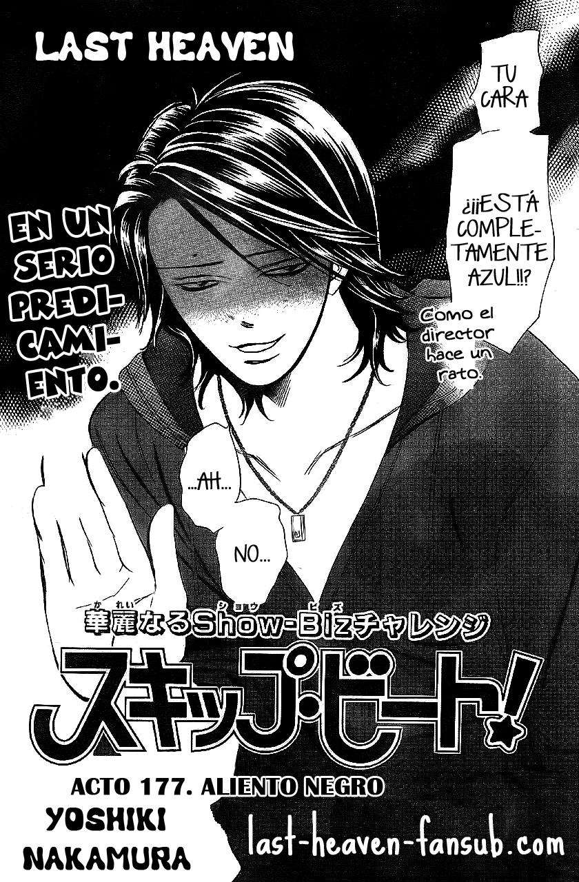 Read Skip Beat! Español Manga Online