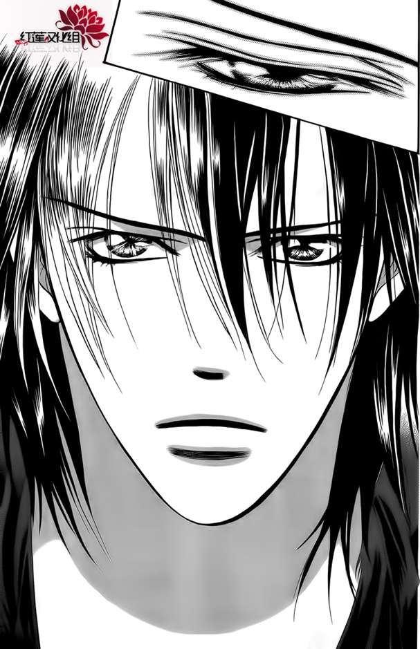 Read Skip Beat! Español Manga Online