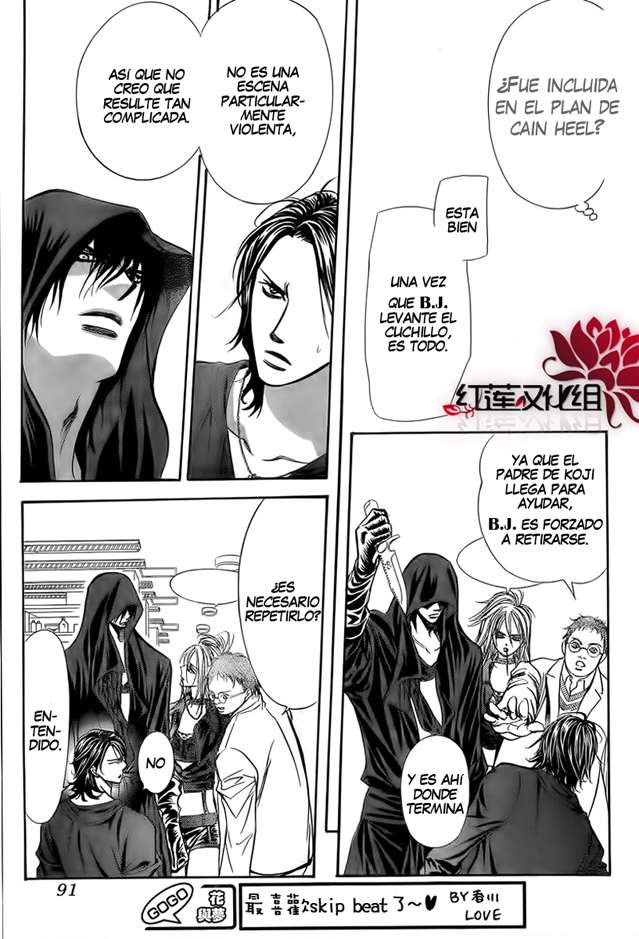 Read Skip Beat! Español Manga Online