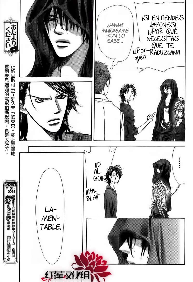 Read Skip Beat! Español Manga Online