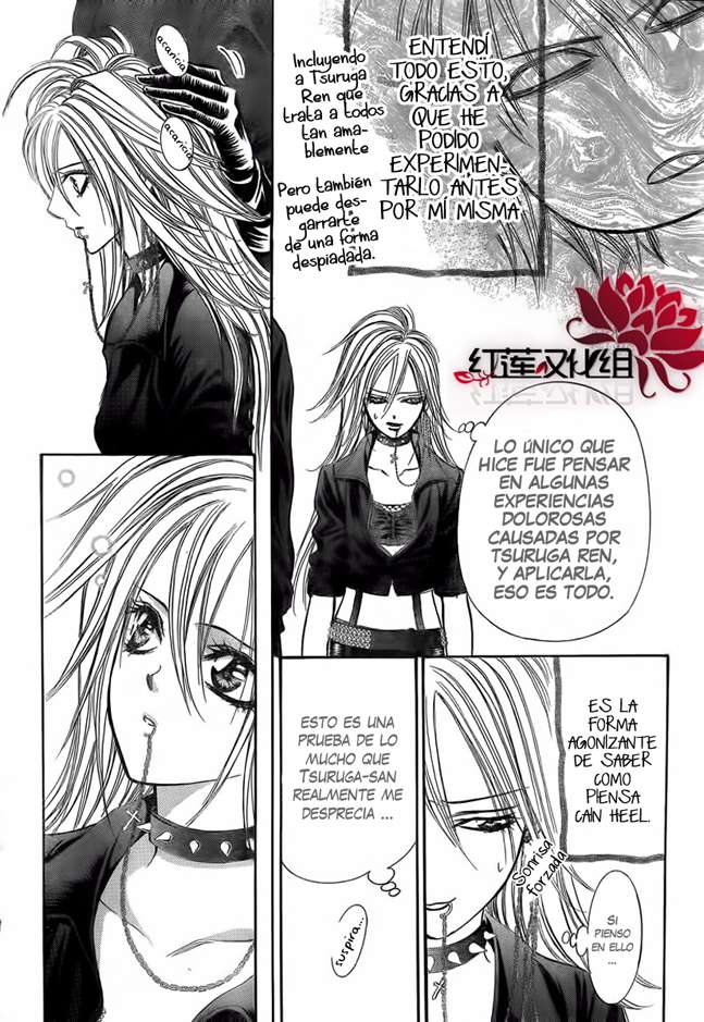 Read Skip Beat! Español Manga Online