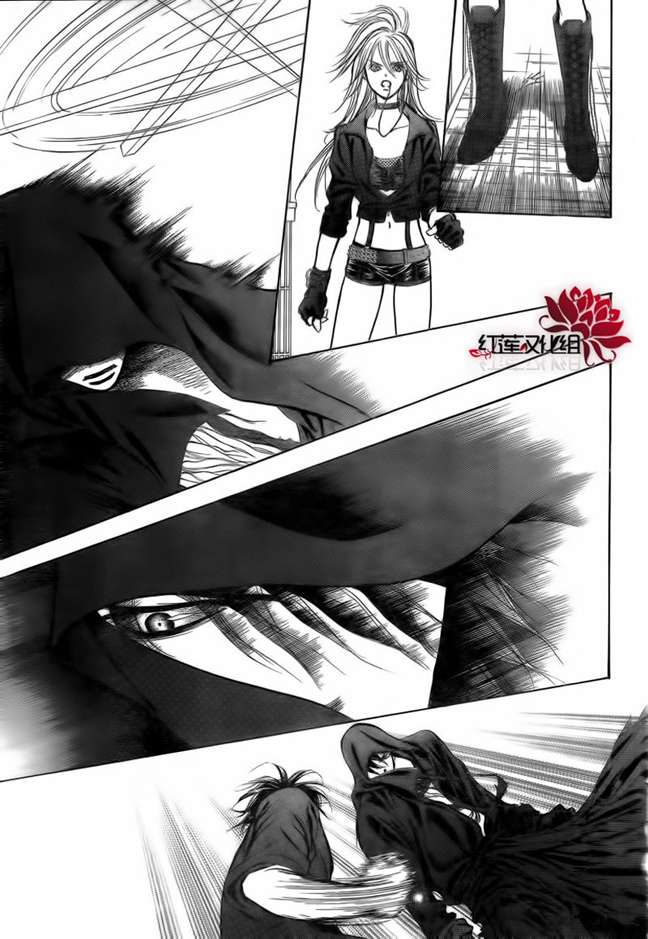 Read Skip Beat! Español Manga Online