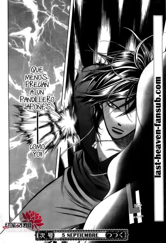 Read Skip Beat! Español Manga Online