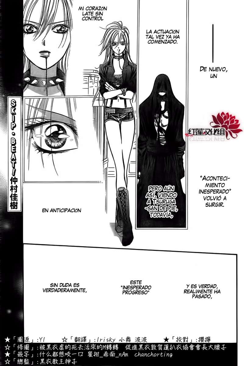Read Skip Beat! Español Manga Online