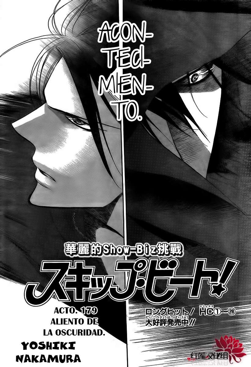 Read Skip Beat! Español Manga Online