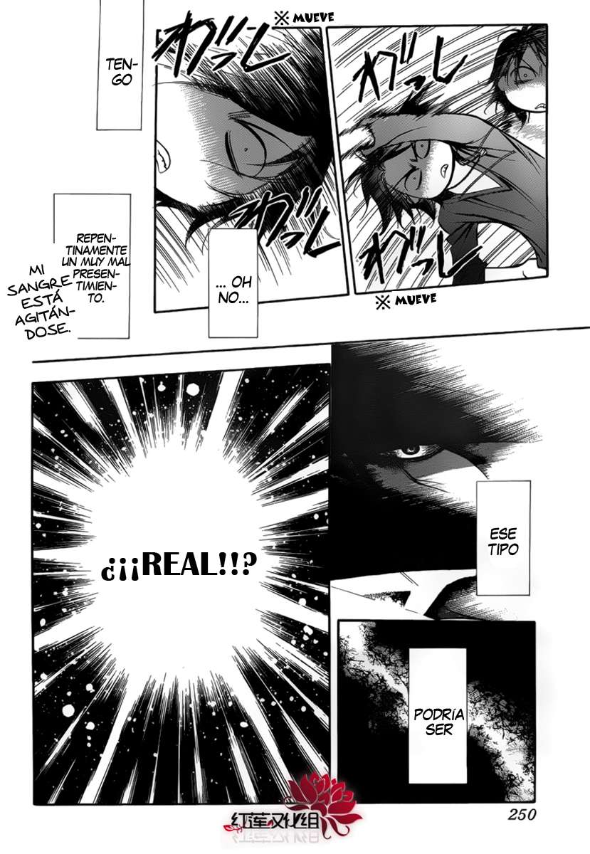 Read Skip Beat! Español Manga Online