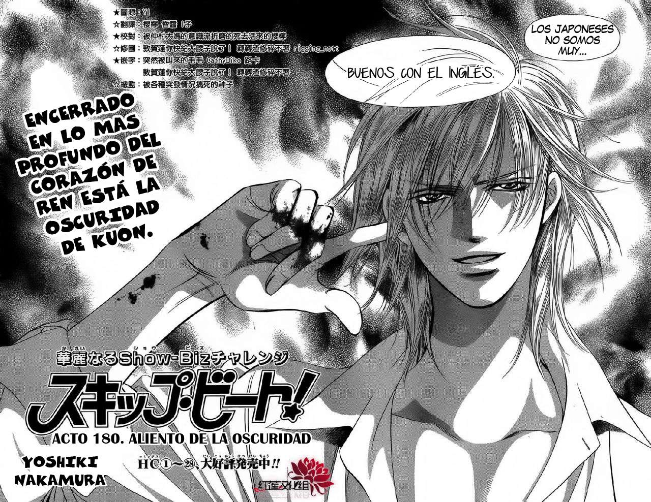 Read Skip Beat! Español Manga Online