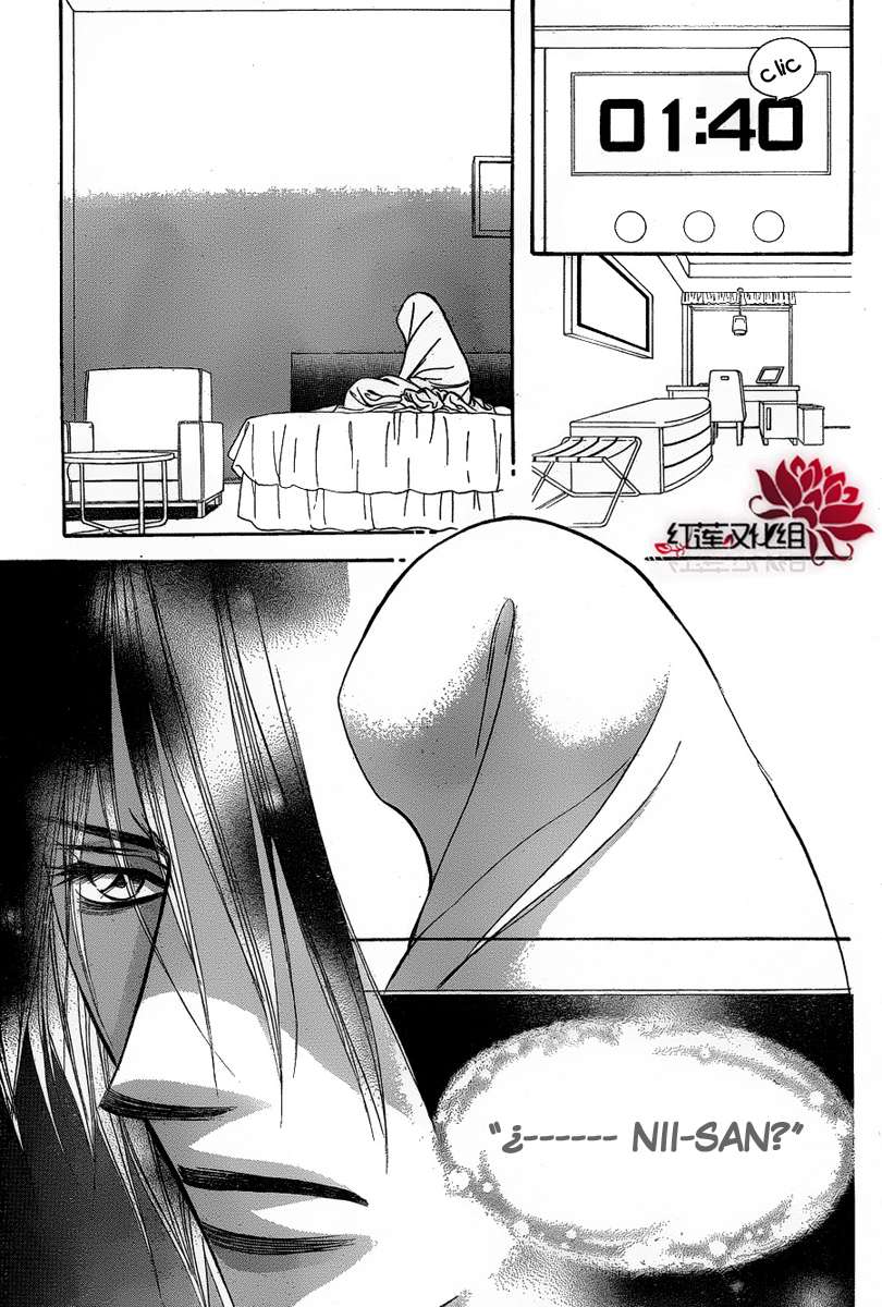 Read Skip Beat! Español Manga Online