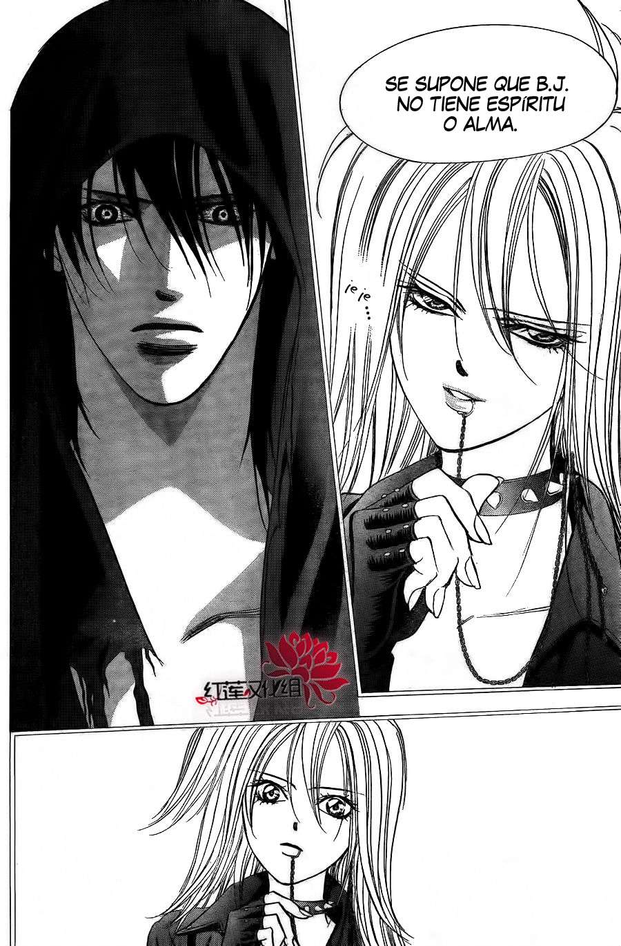 Read Skip Beat! Español Manga Online