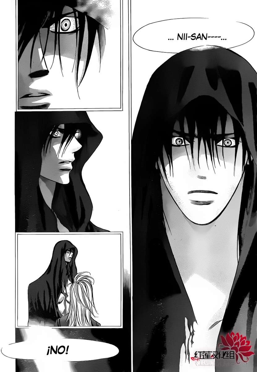 Read Skip Beat! Español Manga Online