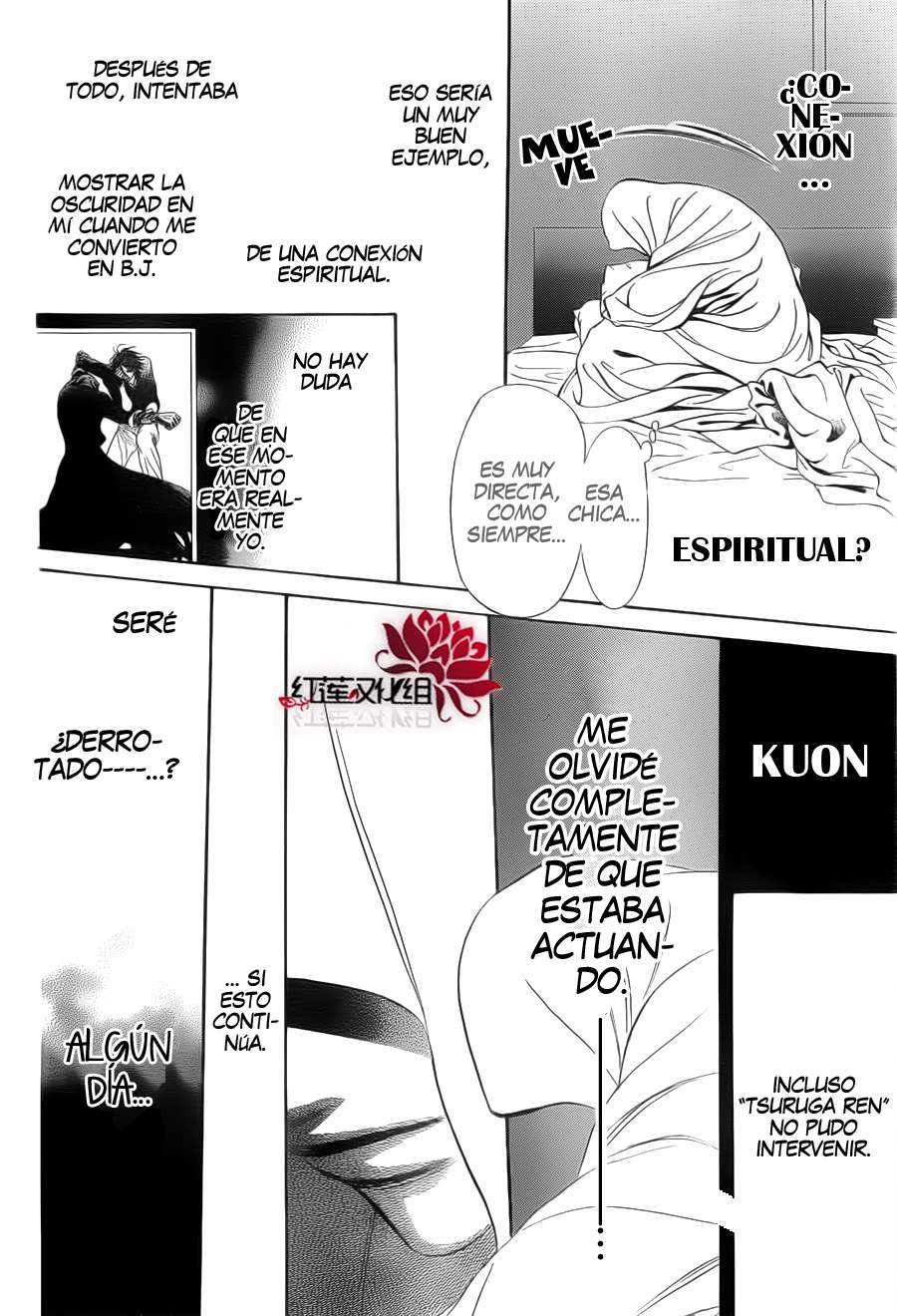 Read Skip Beat! Español Manga Online