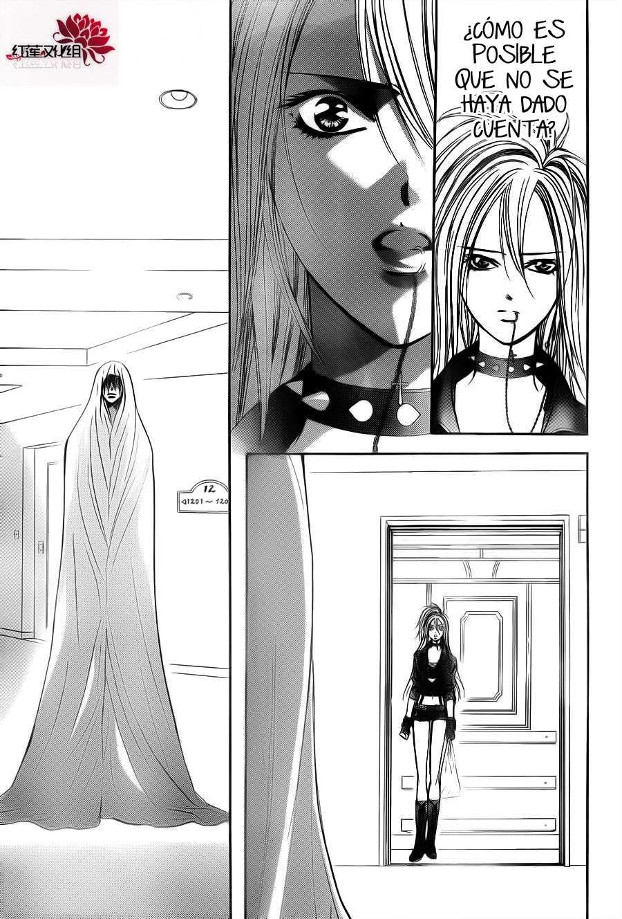 Read Skip Beat! Español Manga Online