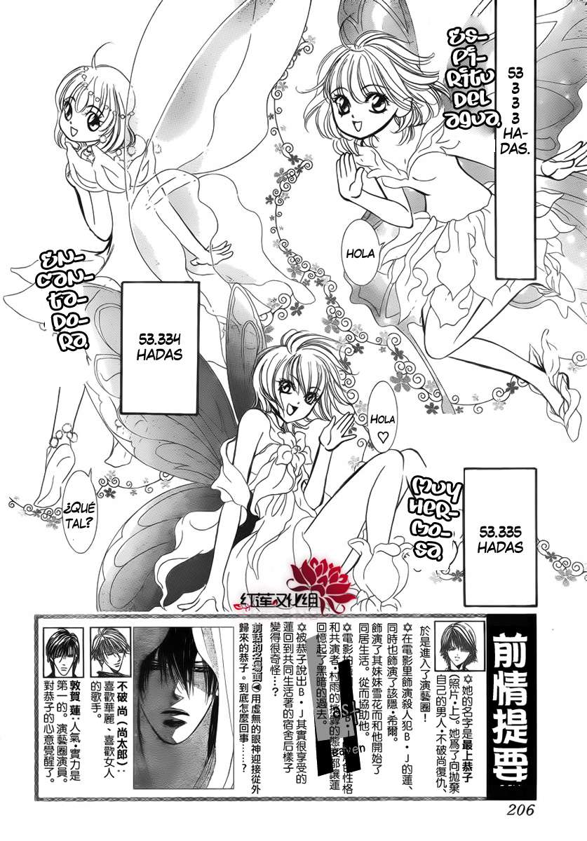 Read Skip Beat! Español Manga Online