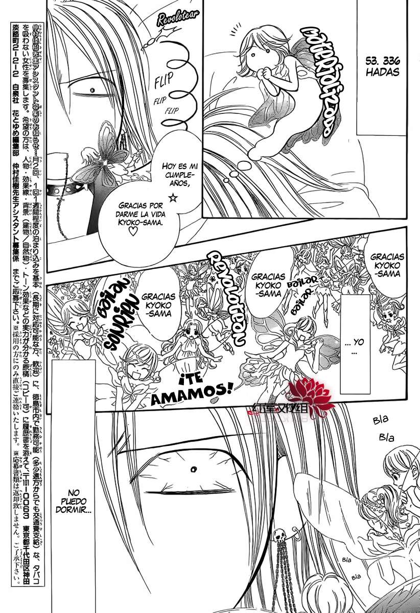 Read Skip Beat! Español Manga Online