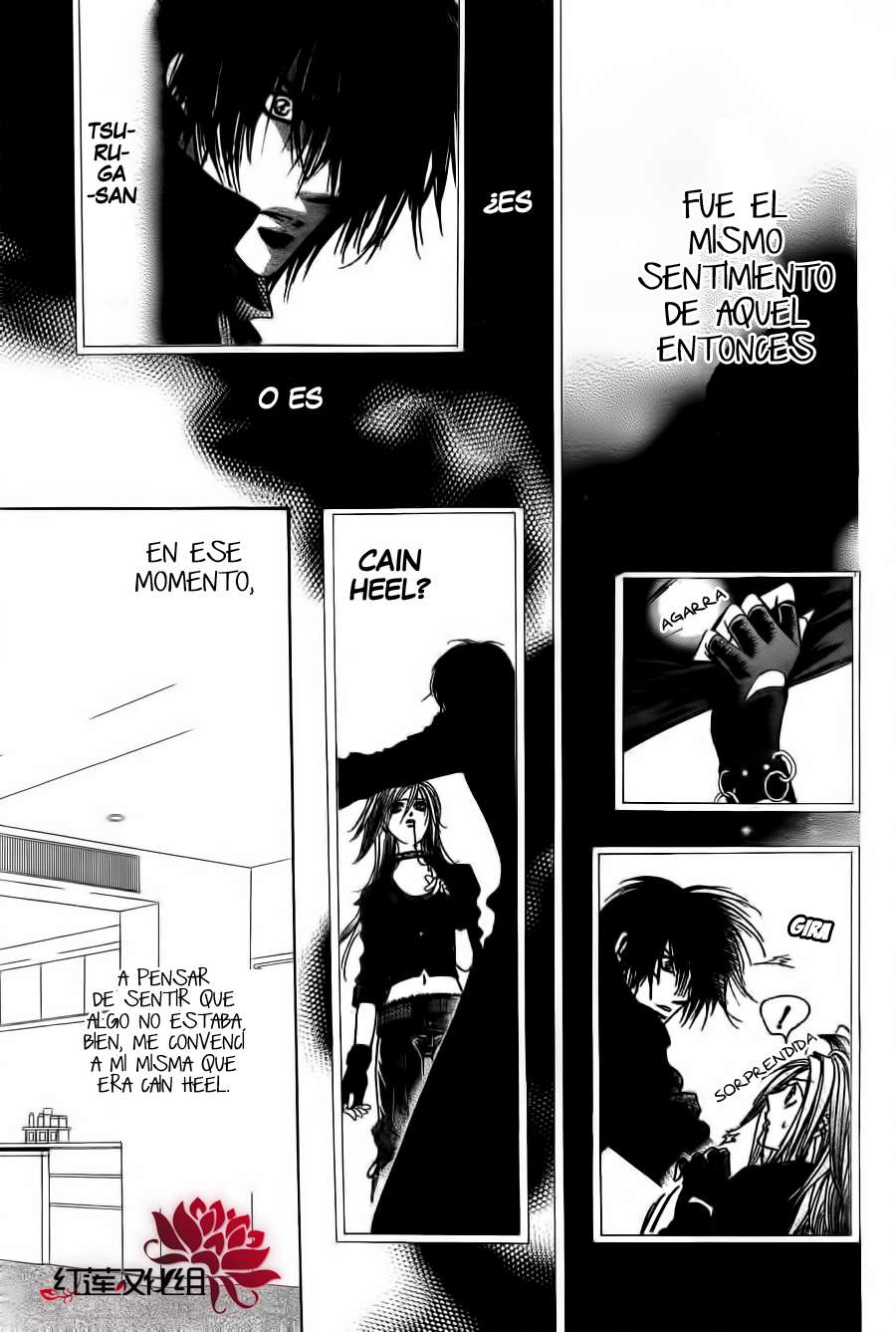 Read Skip Beat! Español Manga Online
