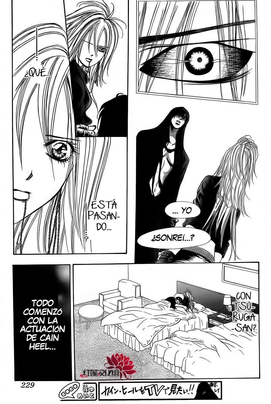 Read Skip Beat! Español Manga Online