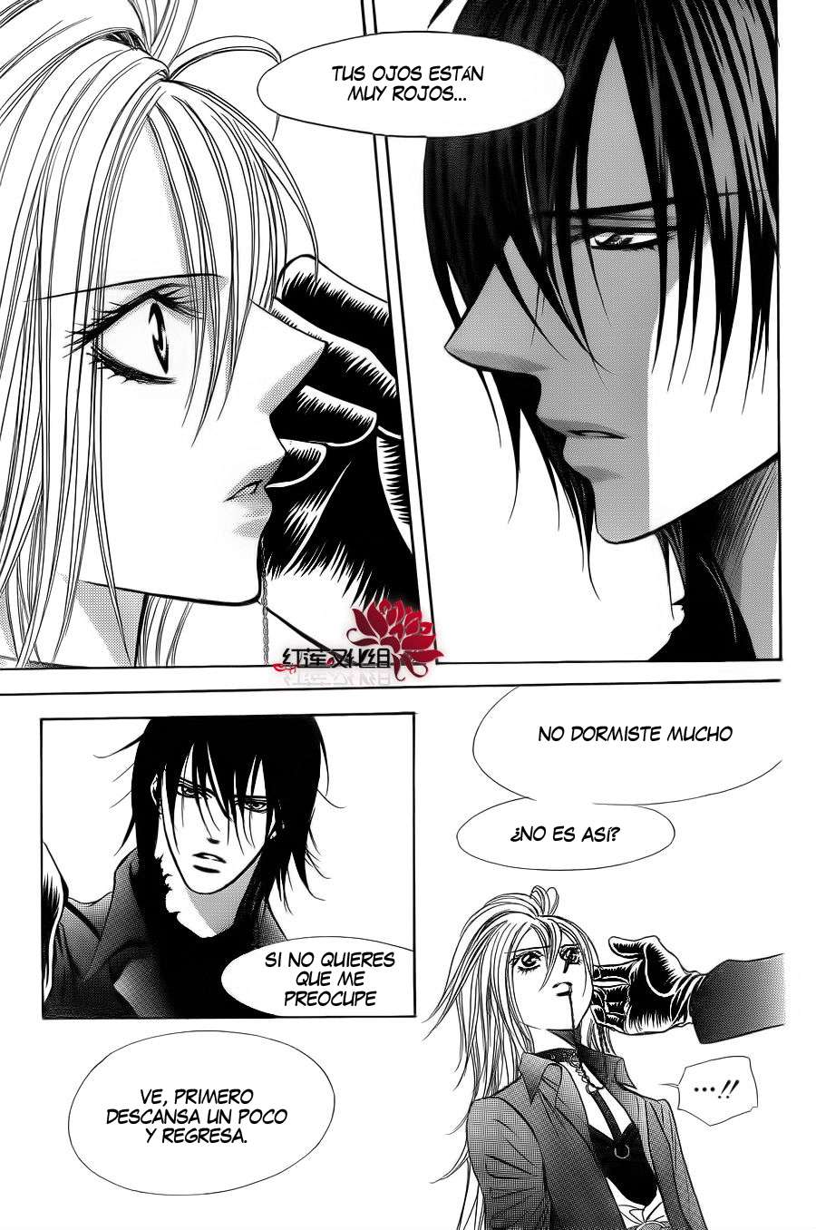 Read Skip Beat! Español Manga Online