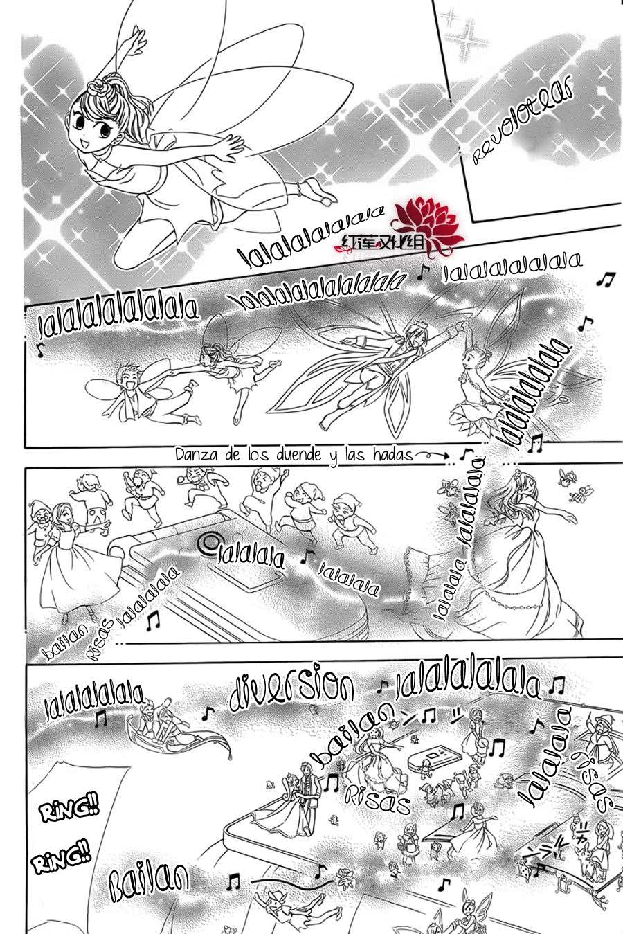 Read Skip Beat! Español Manga Online