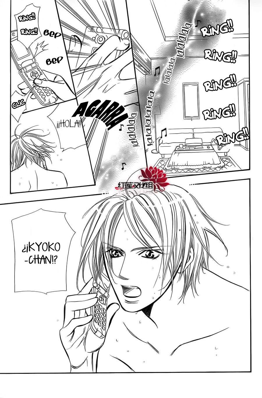 Read Skip Beat! Español Manga Online